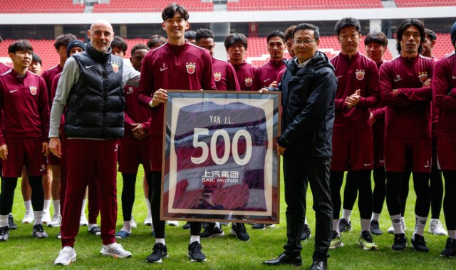 2025最后一战，海港的“救赎时刻”